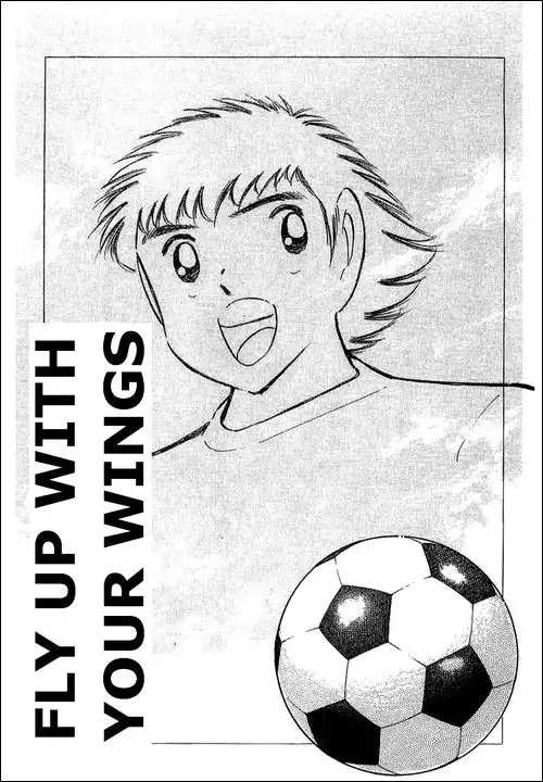 Captain Tsubasa Chapter 113 1